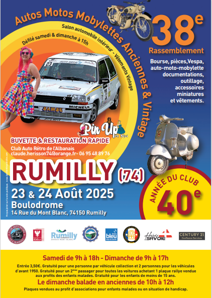 Auto-retro 2025